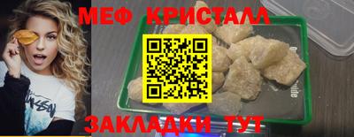 а пвп мука Первоуральск