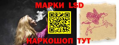 а пвп мука Первоуральск