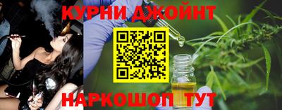 а пвп мука Первоуральск
