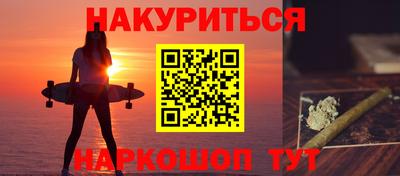 кокаин перу Пенза