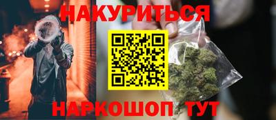 кокаин перу Пенза