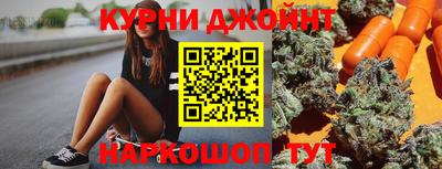 кокаин перу Пенза