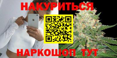 а пвп мука Первоуральск