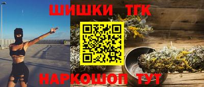 а пвп мука Первоуральск