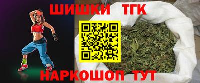 а пвп мука Первоуральск