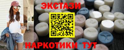 кокаин перу Пенза