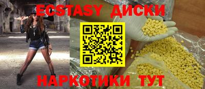 а пвп мука Первоуральск