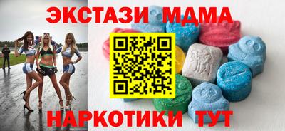 кокаин перу Пенза