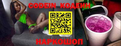 кокаин перу Пенза