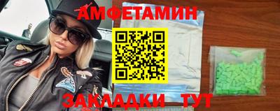 а пвп мука Первоуральск