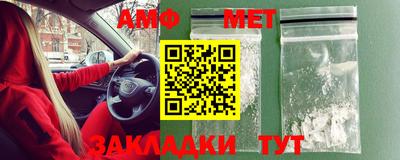а пвп мука Первоуральск