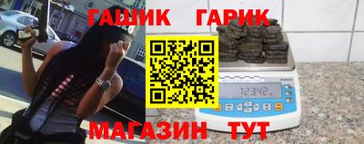кокаин перу Пенза