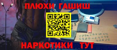 а пвп мука Первоуральск