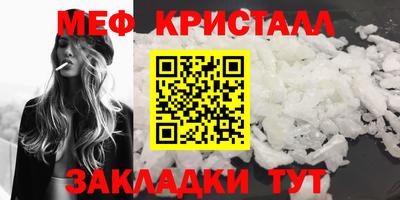 кокаин перу Пенза