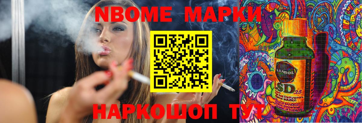 Лсд 25 экстази ecstasy  Вход с VPN  Большой Камень  ЛСД экстази кислота 